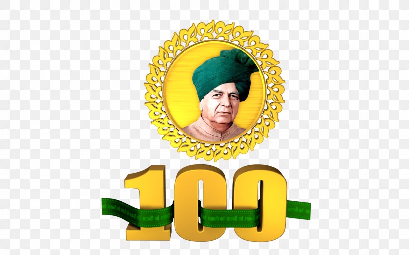 Indian National Lok Dal Download Rohtak Upload, PNG, 1920x1200px, Indian National Lok Dal, Brand, Email, Happiness, Logo Download Free