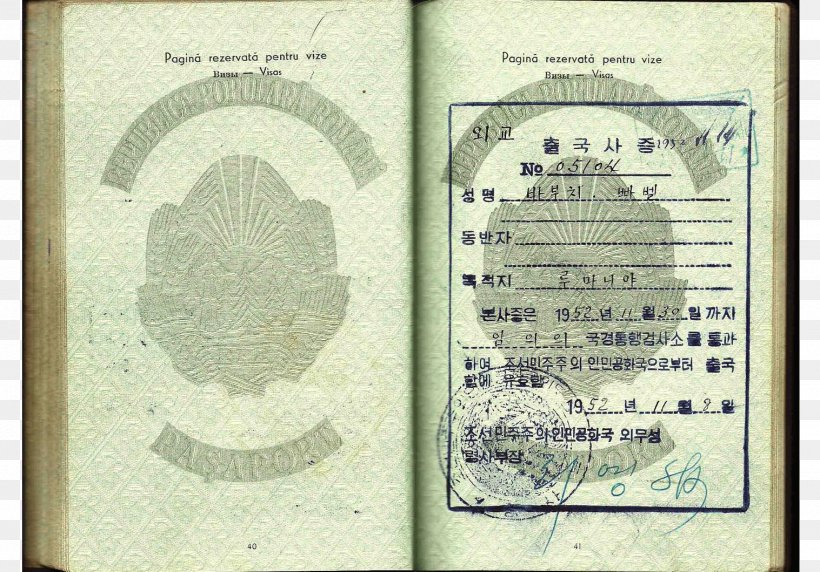 Pyongyang Republic Of Korea Passport Mexican Passport Diplomat, PNG, 1517x1060px, Pyongyang, Ambassador, Diplomacy, Diplomat, Diplomatic Mission Download Free