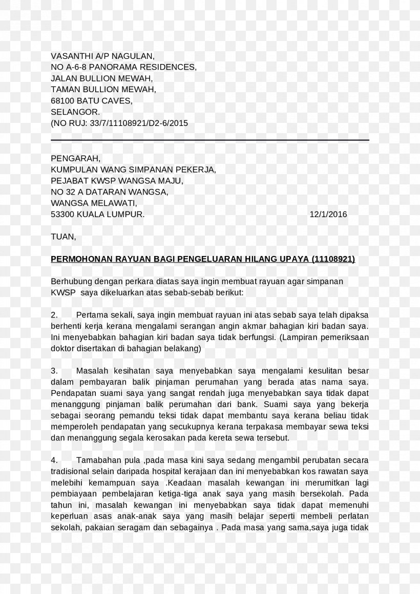 Statute Of Limitations Document Contract Debt Plazo, PNG, 1653x2339px, Statute Of Limitations, Area, Contract, Contract Of Sale, Criminal Law Download Free