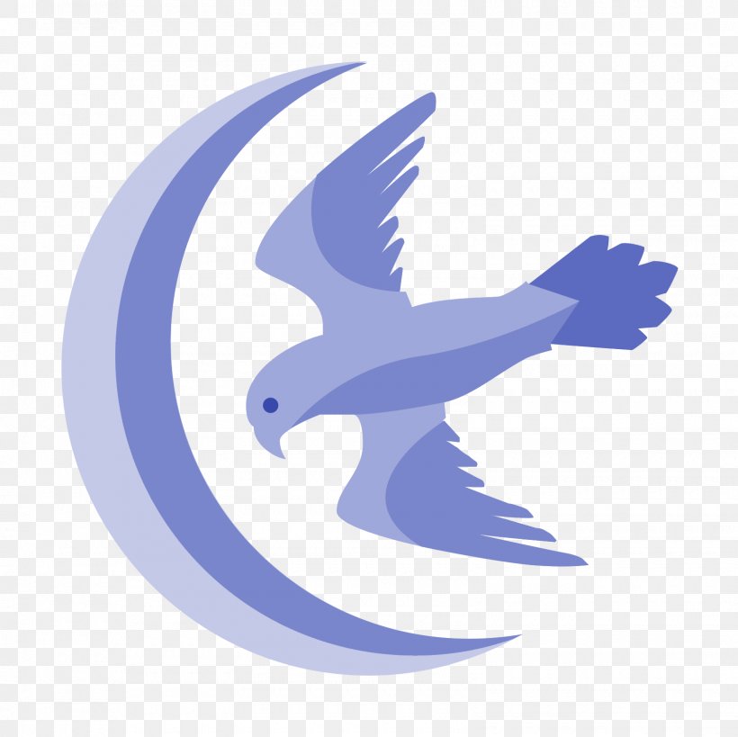 Jon Arryn, PNG, 1600x1600px, Jon Arryn, Beak, Bird, Bird Of Prey, Computer Font Download Free