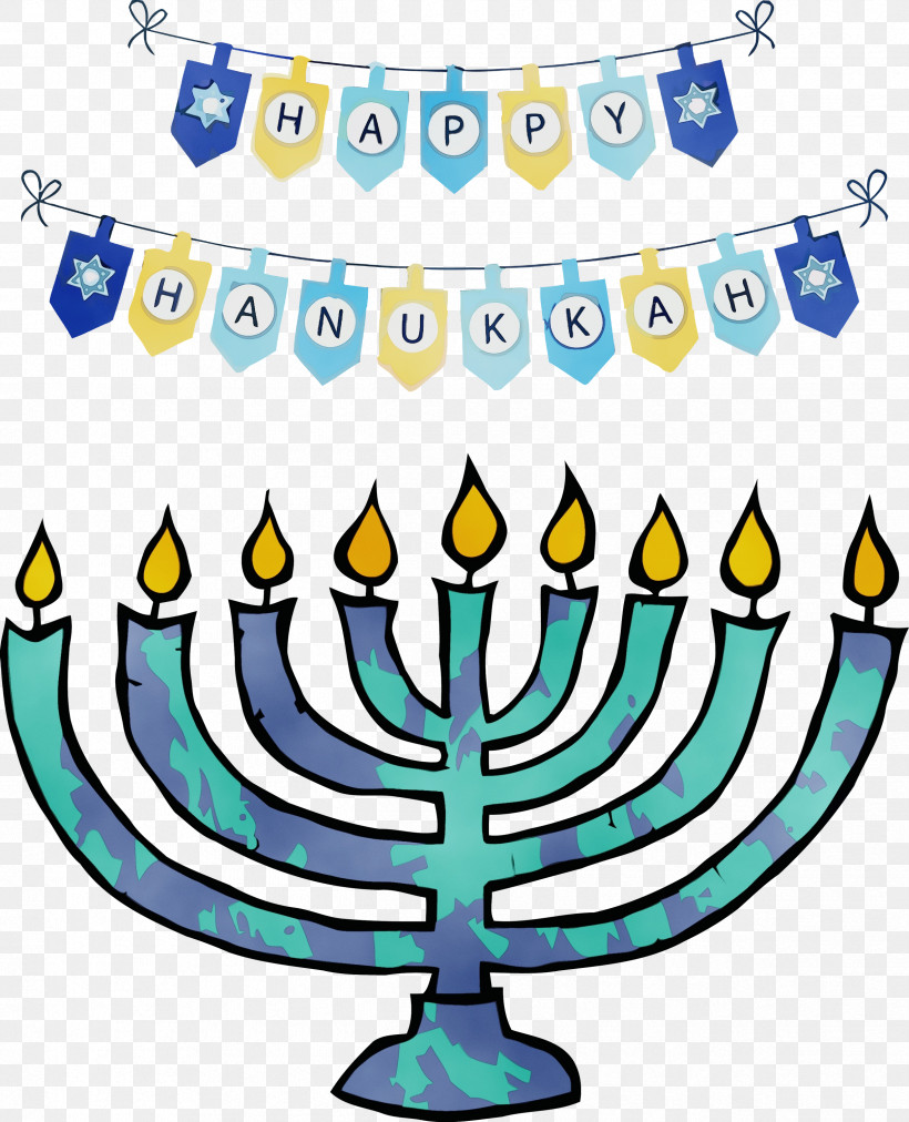 Christmas Day, PNG, 2428x2999px, Hanukkah, Christmas Day, Dreidel, Hanukkah Menorah, Happy Hanukkah Download Free