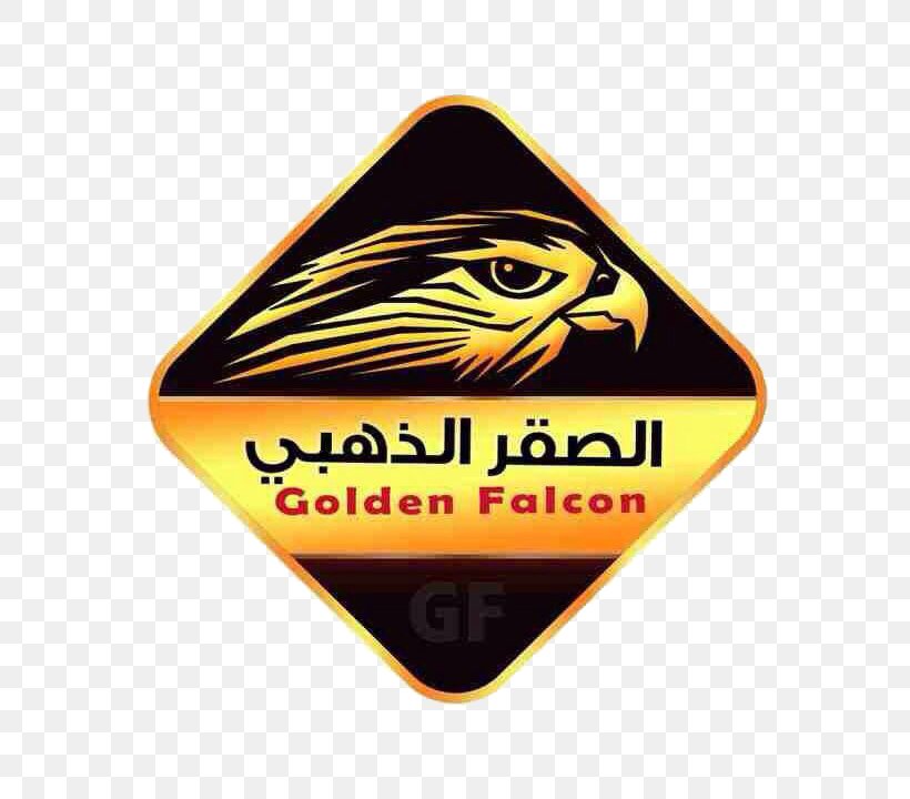Golden Falcon Restaurant Dammam Food Menu, PNG, 720x720px, Dammam, Brand, Emblem, Falcon, Food Download Free