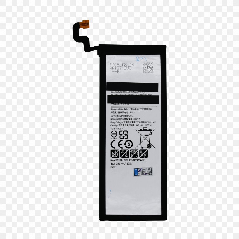 Samsung Galaxy Note 5 Samsung Galaxy Note II Samsung Galaxy S6 Samsung Galaxy Note 4 Battery, PNG, 1200x1200px, Samsung Galaxy Note 5, Battery, Electronic Device, Electronics Accessory, Lithium Polymer Battery Download Free