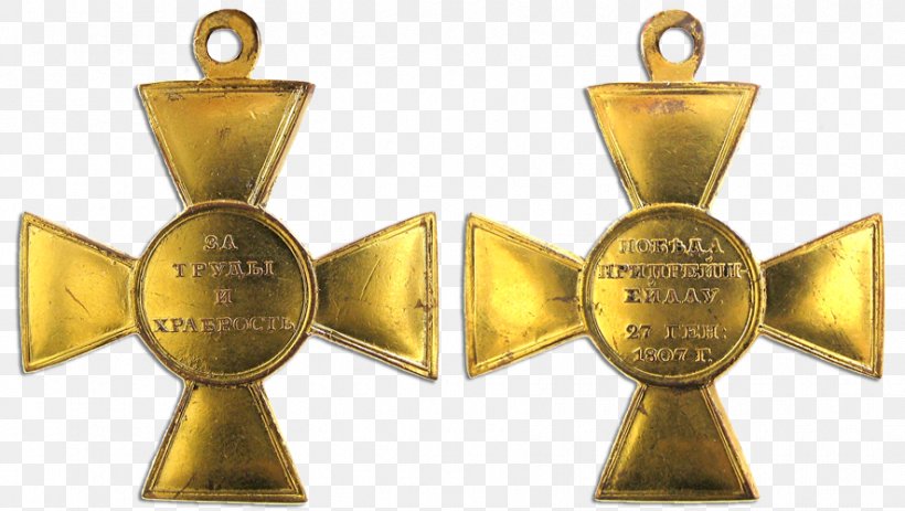 Medal Battle Of Eylau Russian Empire Bagrationovsk Крест, PNG, 885x500px, Medal, Alexander I Of Russia, Badge, Brass, Bronze Medal Download Free