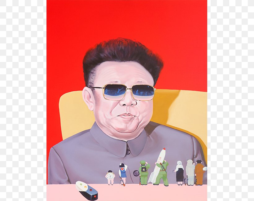 Sun Mu North Korea South Korea Glasses Winter Olympic Games, PNG, 620x649px, North Korea, Art, Artist, Cartoon, Cheek Download Free