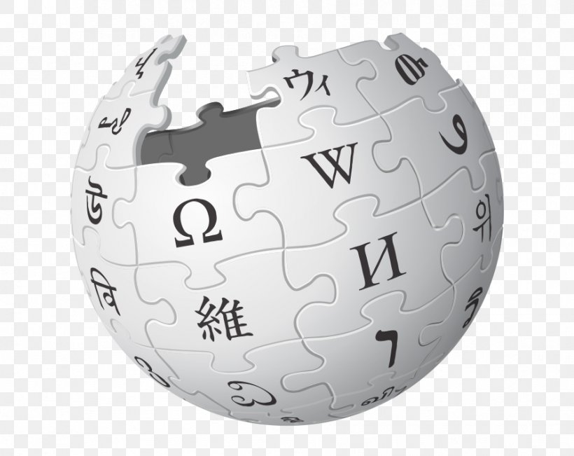 Wikipedia Logo Encyclopedia English Wikipedia, PNG, 892x709px, Wikipedia, Encyclopedia, English Wikipedia, Information, Javanese Wikipedia Download Free