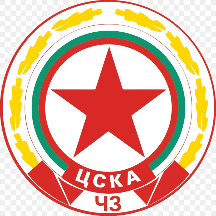 PFC CSKA Sofia PFC Levski Sofia First Professional Football League Vasil Levski National Stadium Bulgarian Cup, PNG, 965x965px, Pfc Cska Sofia, Area, Bulgaria, Bulgarian Cup, Decal Download Free