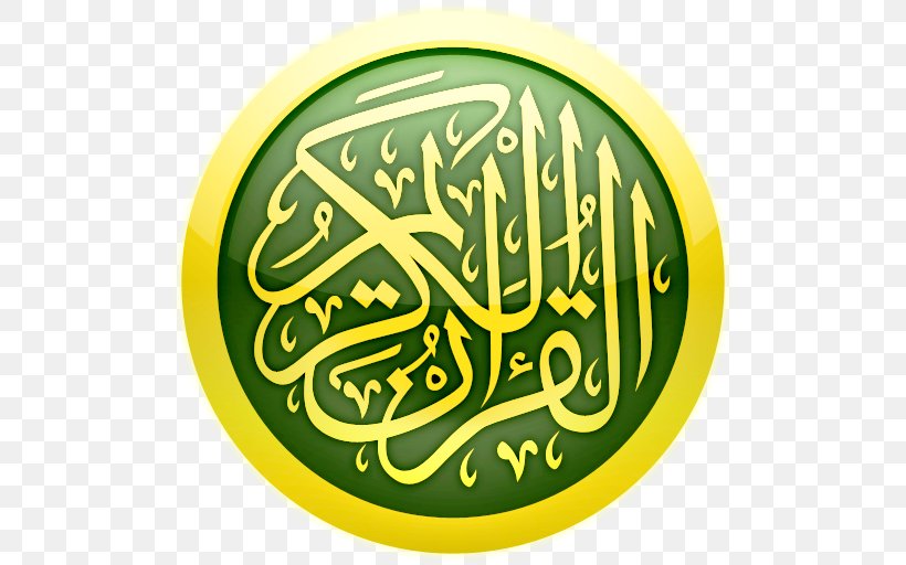 Quran Tafsir Islam Ayah Juz', PNG, 512x512px, Quran, Albaqara, Aptoide, Ayah, Brand Download Free