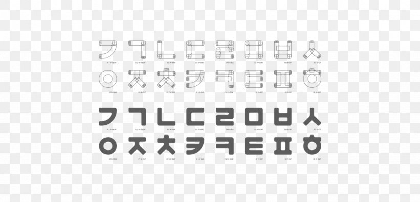 Koreans Chinese Characters Cuteness Brand, PNG, 1024x494px, Korean, Area, Black And White, Brand, Calligraphy Download Free