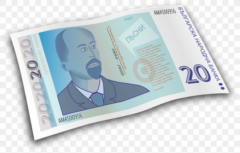 Bulgarian Lev Banknote Clip Art, PNG, 960x612px, Bulgaria, Banknote, Brand, Bulgarian, Bulgarian Lev Download Free