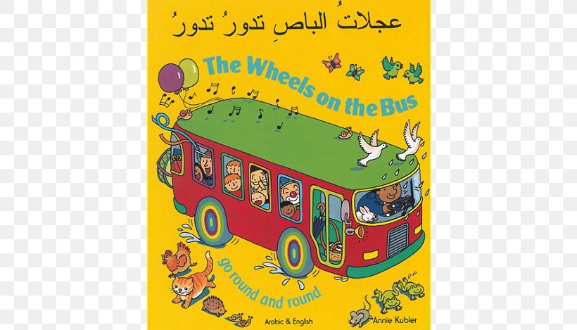 The Wheels On The Bus Go Round And Round Aesop's Fables Nursery Rhyme, PNG, 640x469px, Bus, Area, Book, Child, Classic Book Download Free