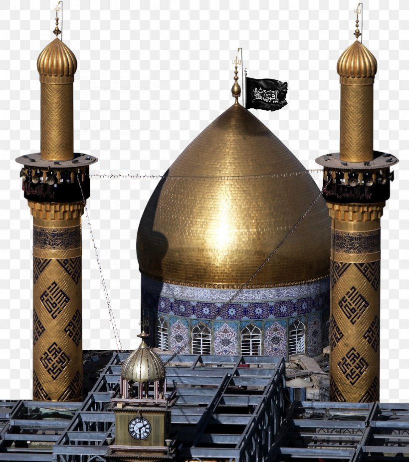 Al-Kadhimiya Mosque Islam Ahl Al-Bayt Dome, PNG, 1305x1474px ...