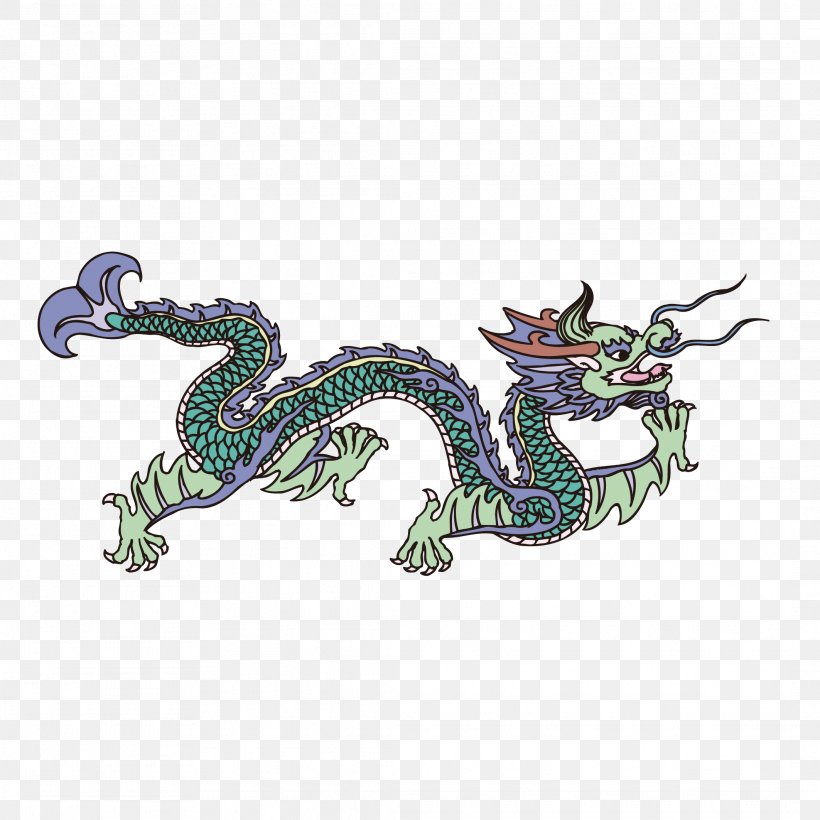 Chinese Dragon Dragon Dance, PNG, 2126x2126px, Chinese Dragon, Art, Classical Chinese, Dragon, Dragon Dance Download Free