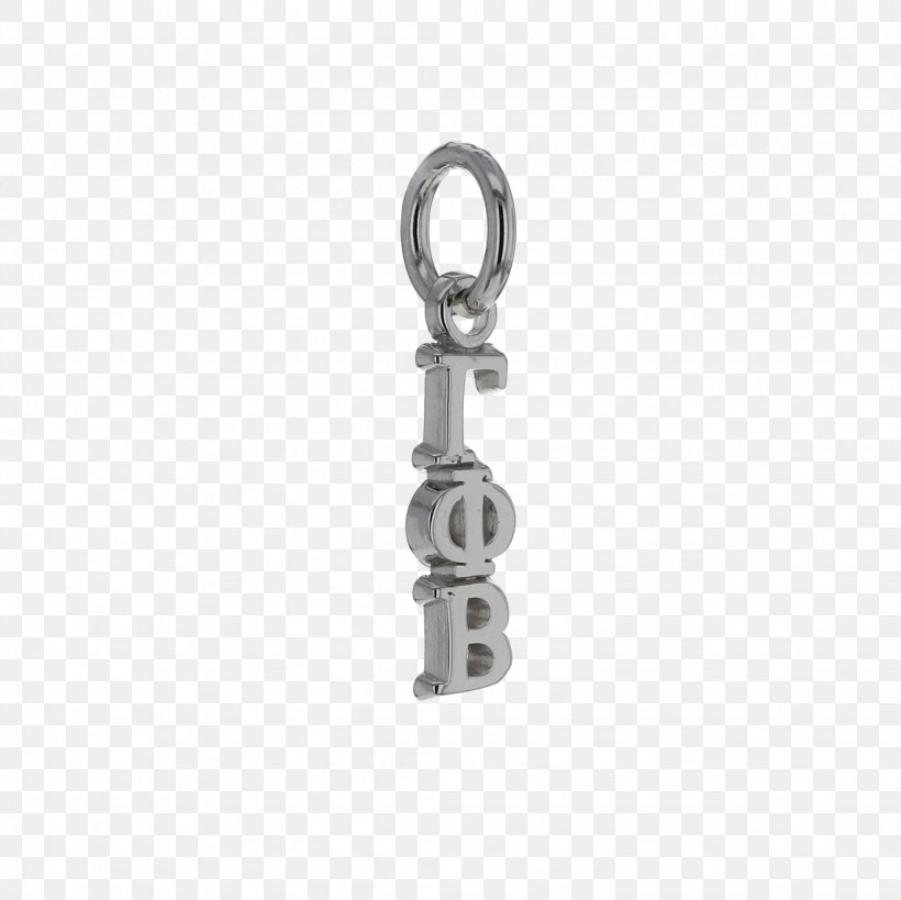 Silver Body Jewellery Charms & Pendants Clothing Accessories, PNG, 2048x2047px, Silver, Body Jewellery, Body Jewelry, Charms Pendants, Clothing Accessories Download Free
