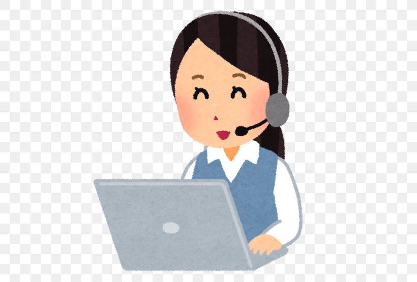Call Centre Job いらすとや Photography, PNG, 500x555px, Call Centre, Arubaito, Callcenteragent, Child, Communication Download Free