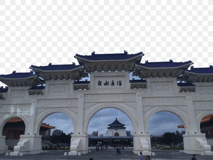 Chiang Kai-shek Memorial Hall National Central Library National Palace Museum Liberty Square President Of The Republic Of China, PNG, 3264x2448px, Chiang Kaishek Memorial Hall, Arch, Building, Chiang Kaishek, Chinese Architecture Download Free
