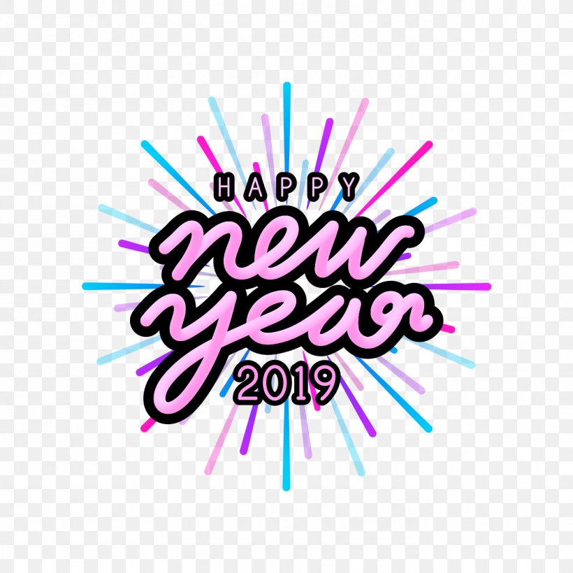 New Year Stock.xchng Image Vector Graphics, PNG, 1371x1371px, 2018, New Year, Christmas Day, Fireworks, Holiday Download Free