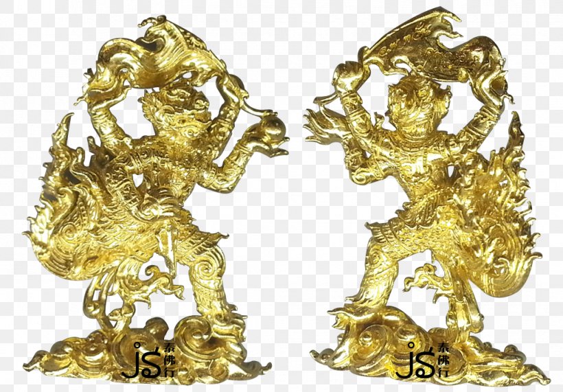 Hanuman Silver Brass Bronze Copper, PNG, 1019x710px, Hanuman, Brass, Bronze, Buddhism, Copper Download Free