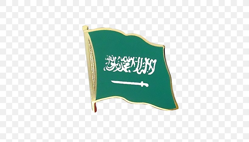 Flag Of Saudi Arabia Lord Of Arabia, Ibn Saud Green Brand, PNG, 750x469px, Saudi Arabia, Arabian Peninsula, Brand, Flag, Flag Of Saudi Arabia Download Free