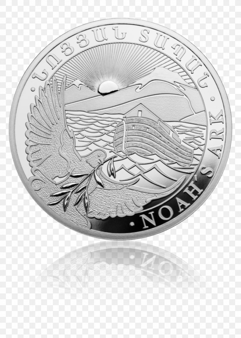 Armenia Mount Ararat Noah's Ark Silver Coins Bullion Coin, PNG, 888x1248px, Armenia, Armenian Dram, Bullion, Bullion Coin, Coin Download Free