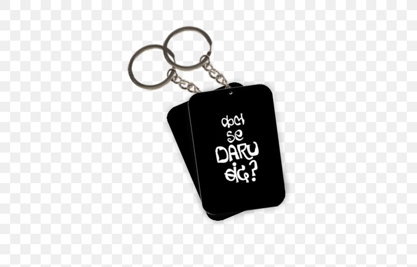 Song Daru Band Musical Ensemble Daaru Band Kal Se Key Chains, PNG, 700x525px, Song, Album, Brand, Com, Fashion Accessory Download Free