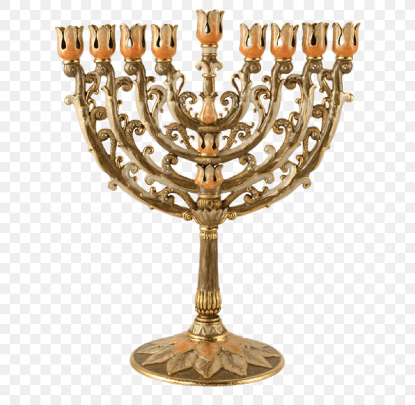 Menorah Judaism Religion Hanukkah Jewish Ceremonial Art, PNG, 800x800px, Menorah, Brass, Candle Holder, Christianity, Giudaismo Download Free
