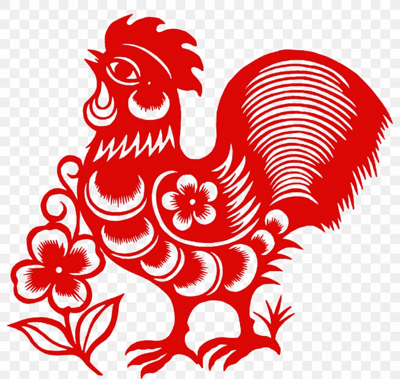 Chicken Papercutting Chinese New Year Chinese Zodiac Clip Art, PNG, 1387x1315px, Watercolor, Cartoon, Flower, Frame, Heart Download Free