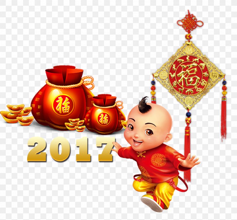 Chinese New Year Chinese Zodiac Fukubukuro Red Envelope, PNG, 2089x1946px, Chinese New Year, Chinese Zodiac, Festival, Firecracker, Fukubukuro Download Free