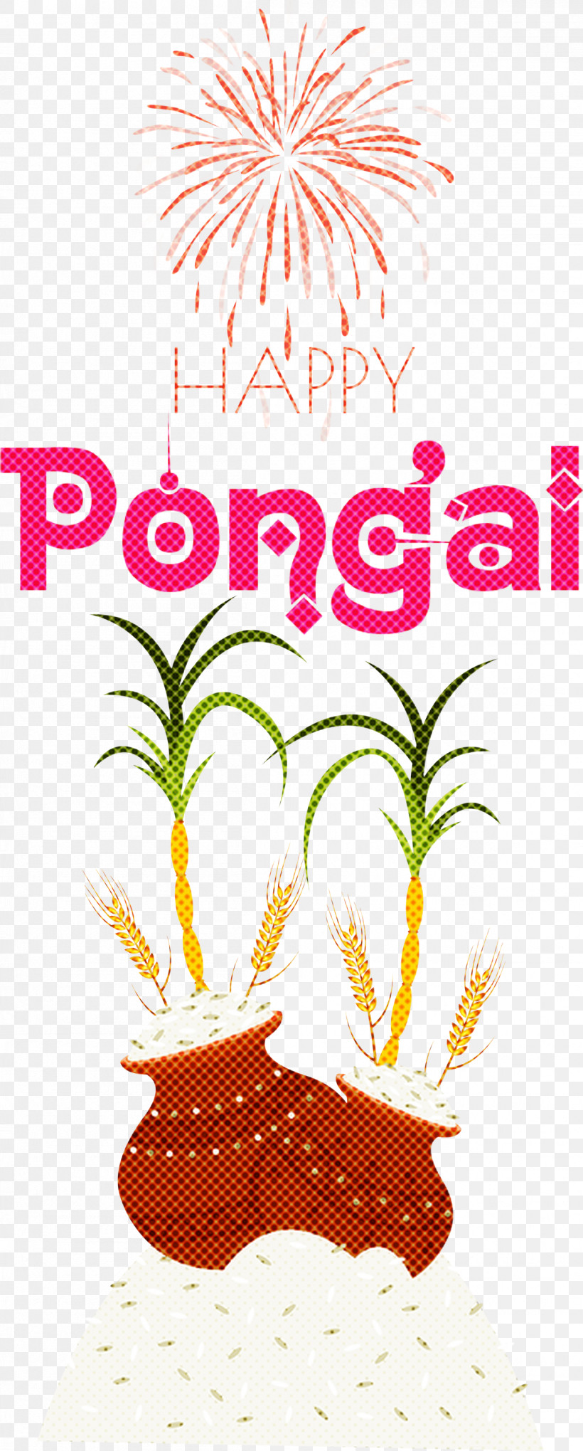 Pongal Happy Pongal, PNG, 1206x2999px, Pongal, Bhogi, Diwali, Festival, Happy Pongal Download Free