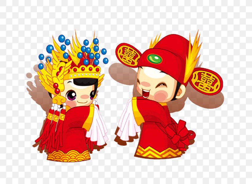 Chinese New Year Cards, PNG, 800x600px, Wedding Invitation, Animation, Bride, Bridegroom, Cartoon Download Free