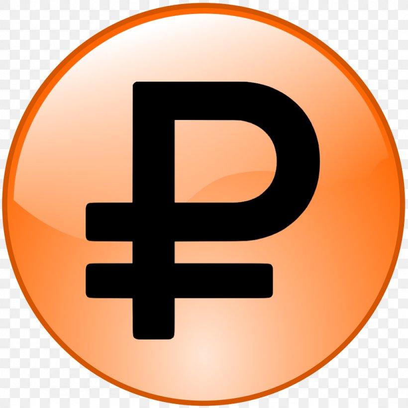 Russian Ruble Central Bank Of Russia Money Cryptocurrency, PNG, 1024x1024px, Russian Ruble, Central Bank Of Russia, Cheque, Cryptocurrency, Money Download Free