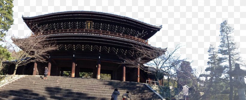 Maruyama Park U540du52dd, PNG, 1601x654px, Maruyama Park, Building, Chinese Architecture, Facade, Fukei Download Free