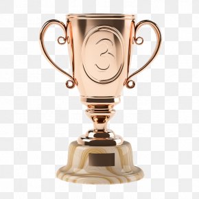 Prize Trophy - Trophy Medal Cup Clip Art PNG