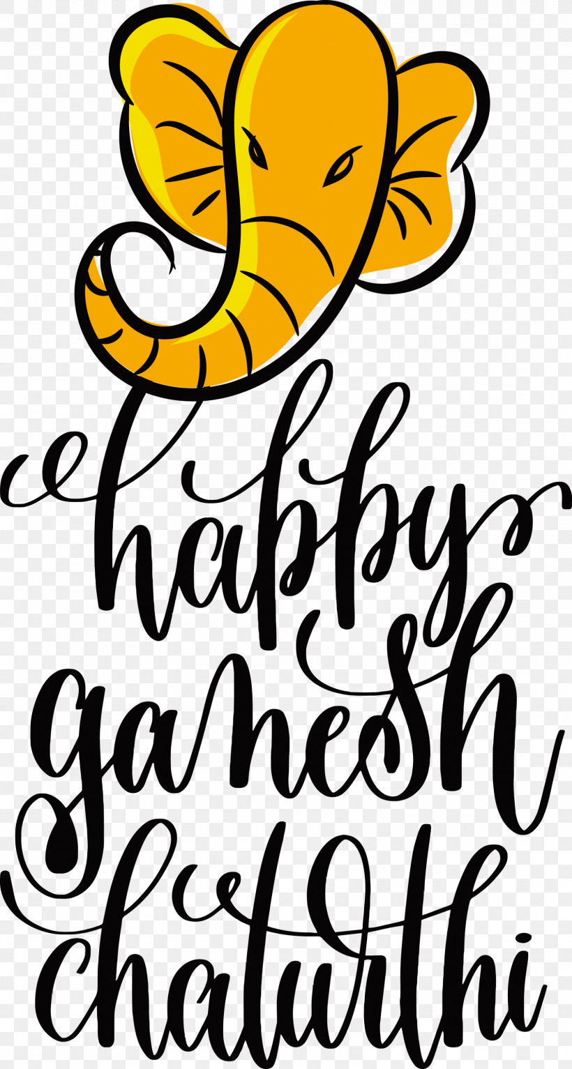 Happy Ganesh Chaturthi, PNG, 1604x3000px, Happy Ganesh Chaturthi, Behavior, Calligraphy, Flower, Happiness Download Free