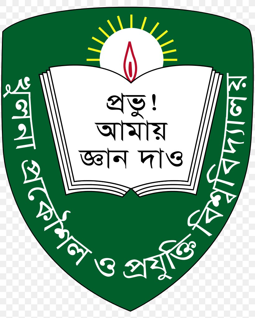 Khulna University Of Engineering & Technology Bangladesh University Of Engineering And Technology Department Of Civil Engineering, PNG, 819x1024px, University, Area, Bangladesh, Brand, Chemistry Download Free