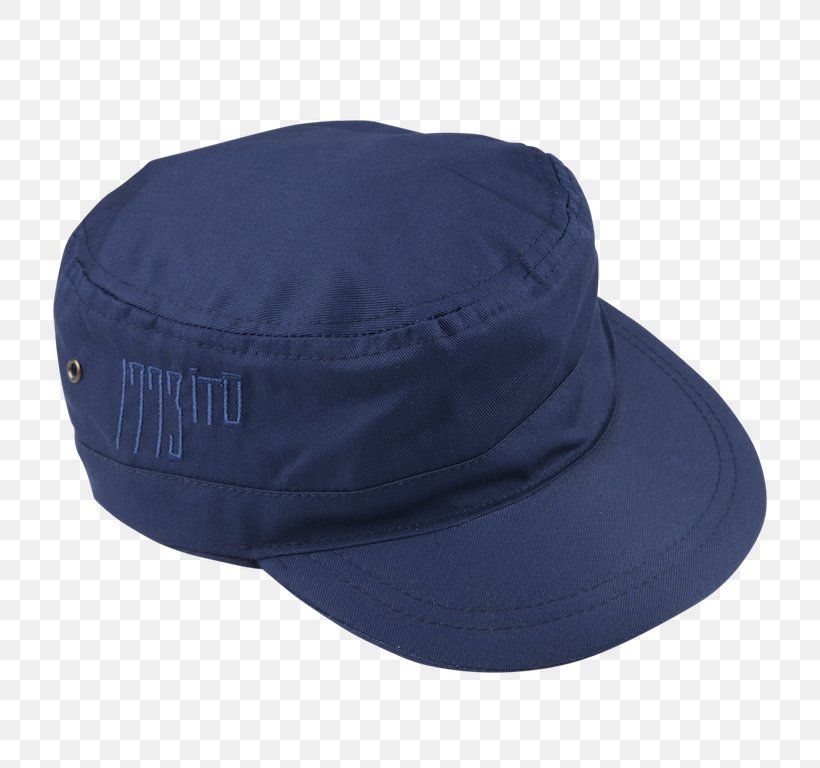Cobalt Blue Hat, PNG, 768x768px, Cobalt Blue, Blue, Cap, Cobalt, Electric Blue Download Free