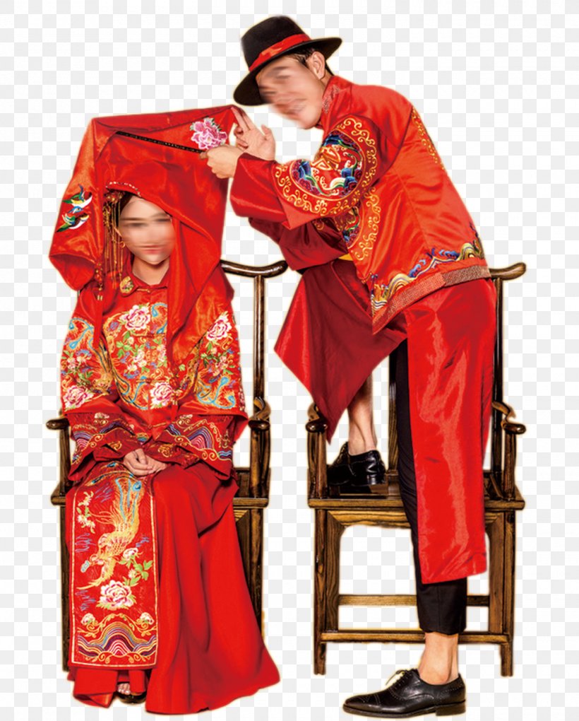 China Bridegroom Marriage Wedding, PNG, 1500x1866px, China, Academic Dress, Bedding, Bride, Bridegroom Download Free