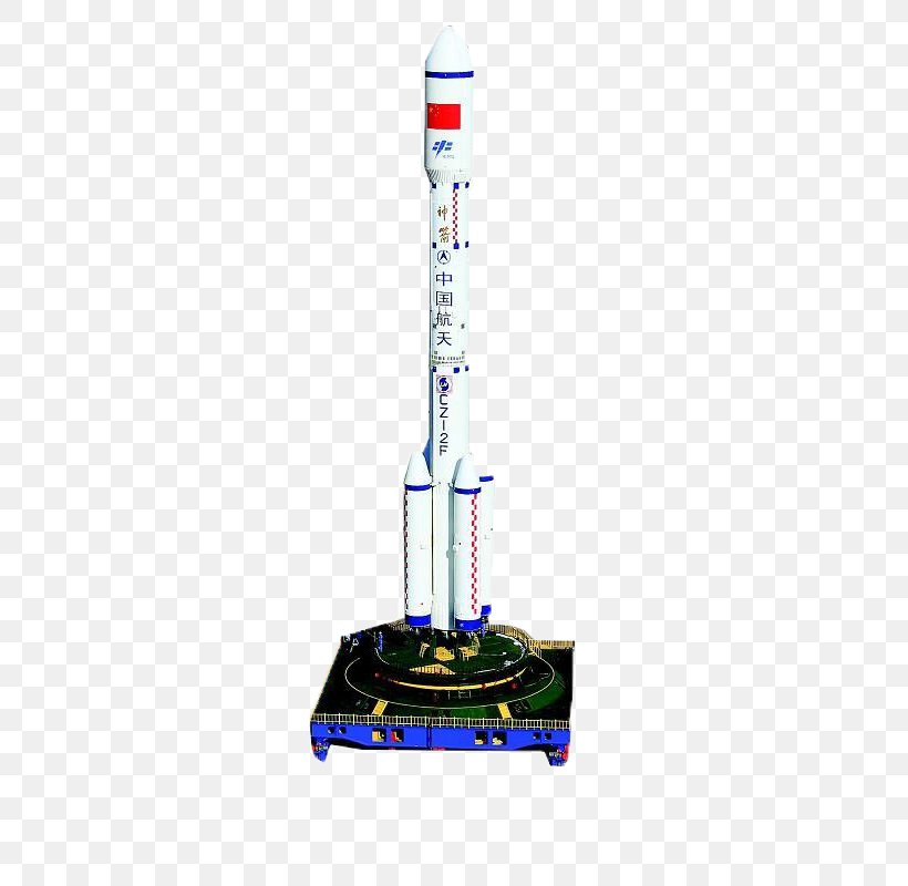Aircraft Model Rocket China Aerospace Science And Technology Corporation, PNG, 500x800px, Aircraft, Aerospace, Chinese Space Program, Designer, Fuel Download Free