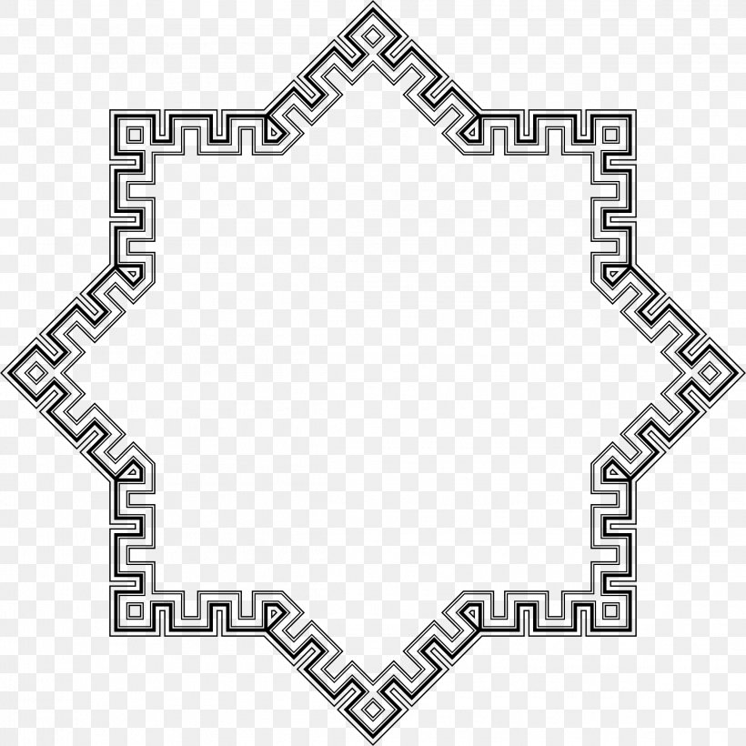 Halal Islamic Geometric Patterns Islamic Architecture, PNG, 2316x2316px, Halal, Area, Black, Black And White, Brand Download Free