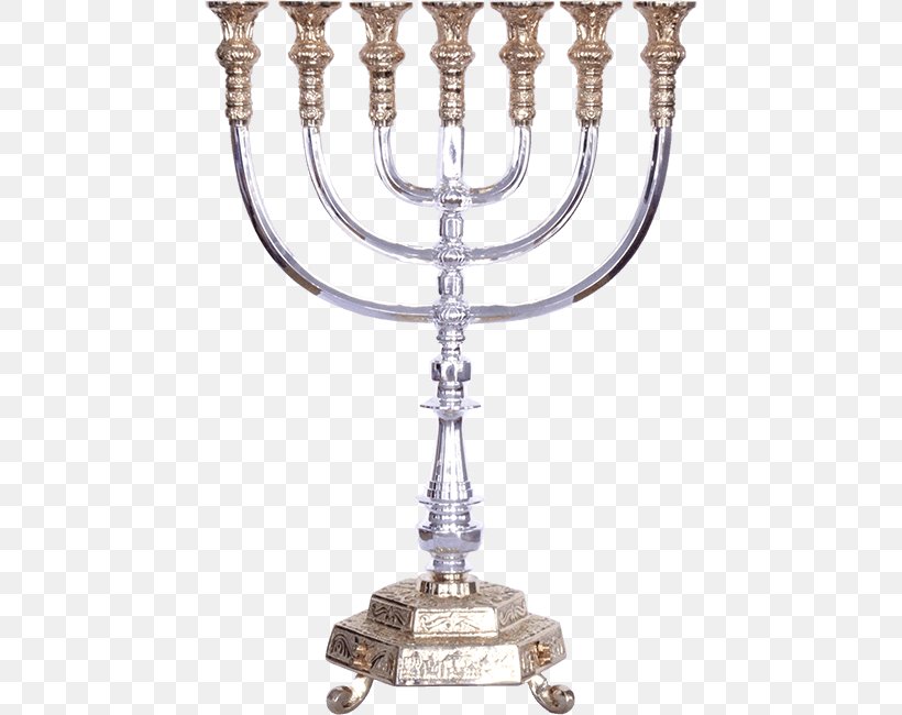 Temple In Jerusalem Menorah Second Temple Judaism, PNG, 650x650px, Temple In Jerusalem, Berakhah, Brass, Candle, Candle Holder Download Free