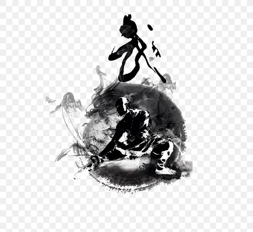 Shaolin Monastery Chinese Martial Arts Poster, PNG, 555x750px, Shaolin Monastery, Art, Black And White, Chinese Martial Arts, Drawing Download Free