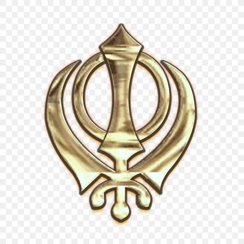 Sikhism Religion Khanda Gurdwara Sikh Guru, PNG, 800x818px, Sikhism, Badge, Brass, Dastar, Faith Download Free