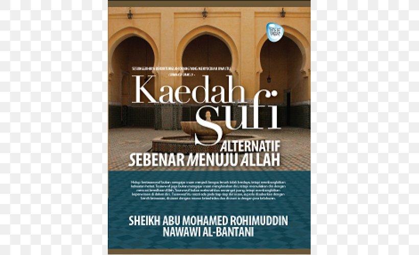 Sheikh Sufism Allah Advertising Book, PNG, 500x500px, Sheikh, Advertising, Allah, Book, Brand Download Free