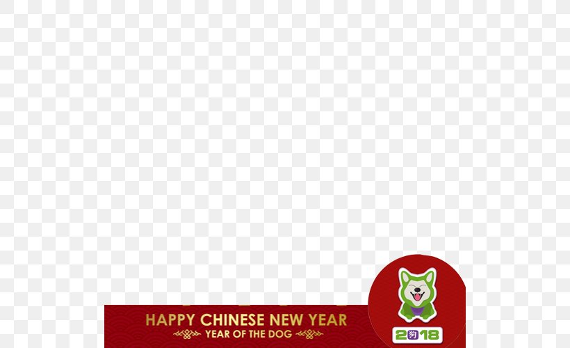 Chinese New Year Picture Frames New Year's Day Mid-Autumn Festival, PNG, 520x500px, Chinese New Year, Area, Brand, Chinese Calendar, Christmas Download Free