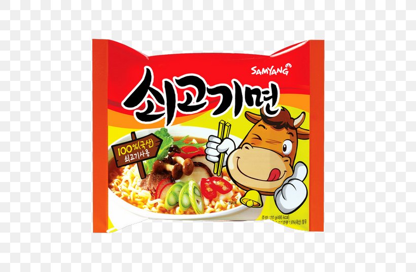 Ramen Instant Noodle Beef Noodle Soup Korean Cuisine Hot Chicken, PNG, 538x538px, Ramen, Beef, Beef Noodle Soup, Convenience Food, Cuisine Download Free