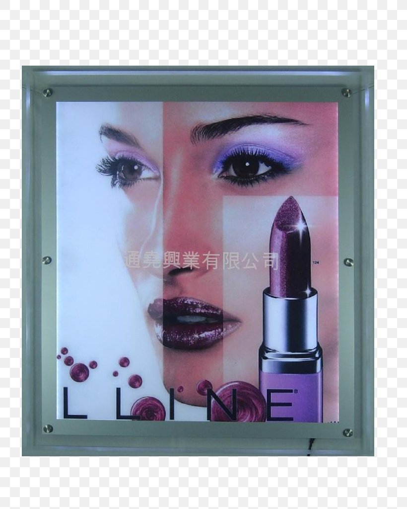 Eye Shadow Eyebrow Eyelash Lipstick Pink M, PNG, 768x1024px, Eye Shadow, Cosmetics, Eye, Eyebrow, Eyelash Download Free