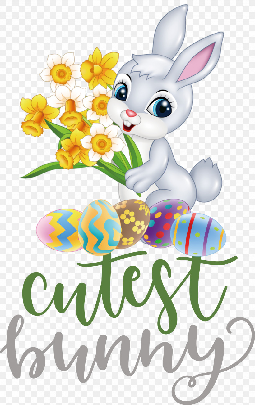 Cutest Bunny Happy Easter Easter Day, PNG, 1884x2999px, Cutest Bunny, Best Bunnies, Cartoon, Christmas Card, Drawing Download Free