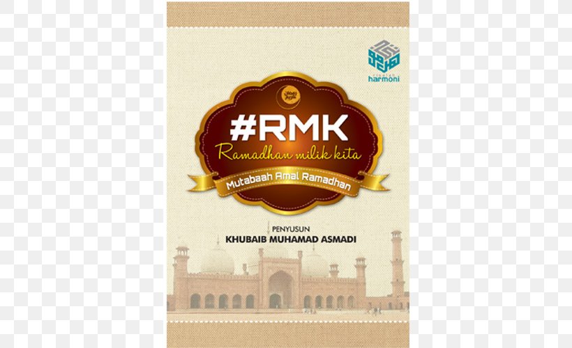 Iman Shoppe Ramadan Valid Peninsular Malaysia, PNG, 500x500px, Iman, Book, Bookselling, Brand, Homo Sapiens Download Free
