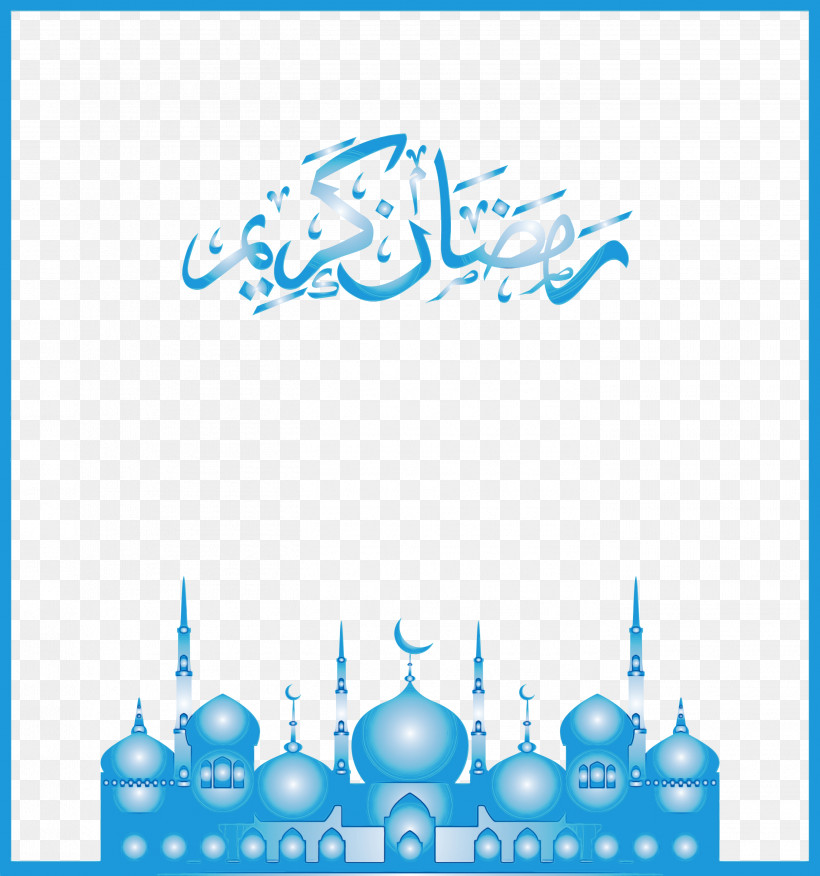 Blue Text Aqua Font Water, PNG, 2806x3000px, Eid Al Fitr, Aqua, Blue, Calligraphy, Eid Al Adha Download Free