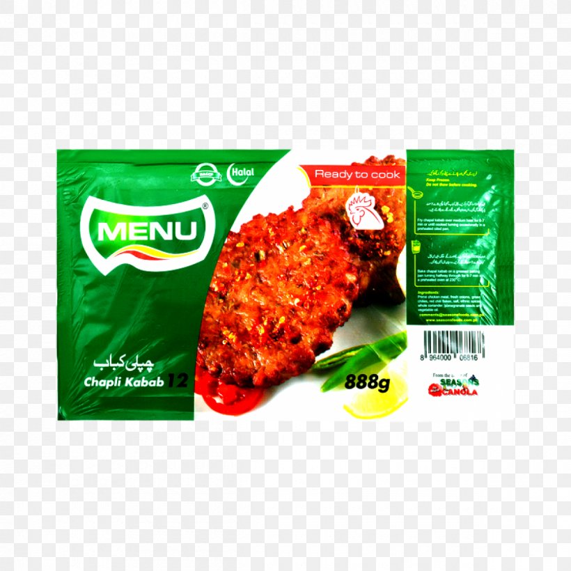 Chapli Kebab Vegetarian Cuisine Tikka Samosa, PNG, 1200x1200px, Chapli Kebab, Brand, Chicken Meat, Convenience Food, Corn Oil Download Free